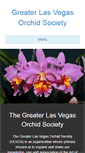 Mobile Screenshot of glvos.org